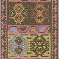 Gerlaw Runner Rug