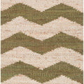 Rockholds Jute Rug