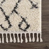 Sample Pahala Area Rug - Clearance