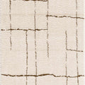Koume Ivory & Brown Runner Rug