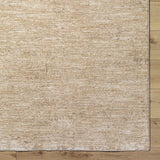 Katia Tan Runner Rug