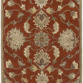 Sold Out - Headquarters Runner Rug