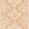 Brandeis Runner Rug