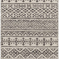 Sold Out - Mababanaba Runner Rug